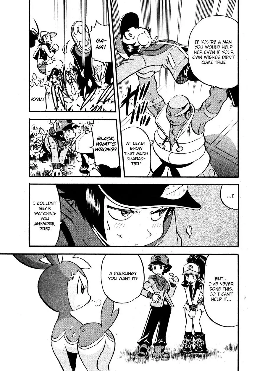 Pokemon Adventures Chapter 488 7